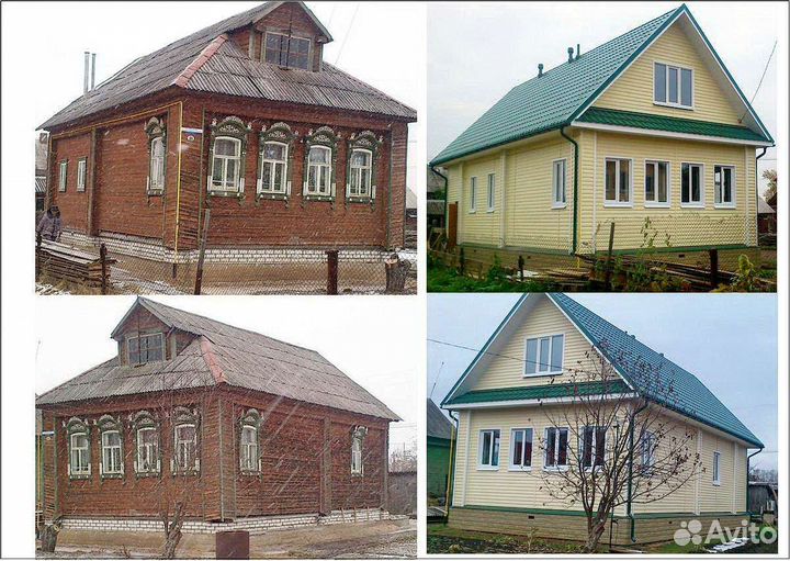 Стороительна бригада