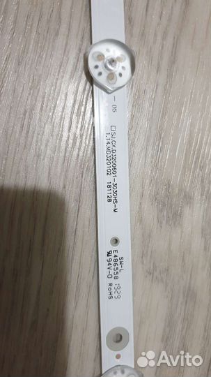 Подсветка телевизора