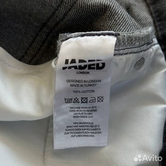 Джинсы jaded london оригинал