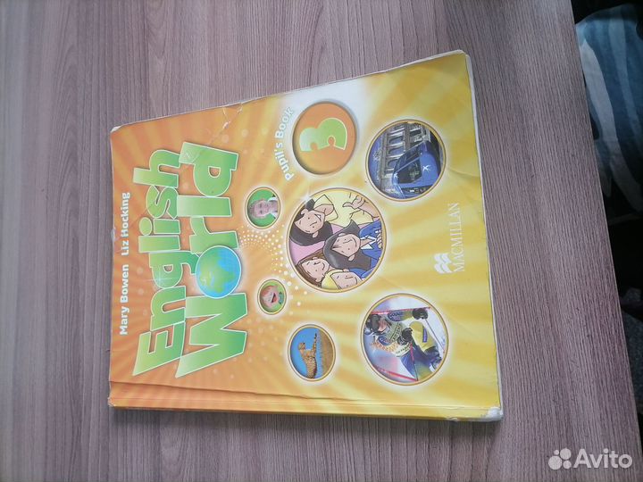 Учебник английского языка 4 класс