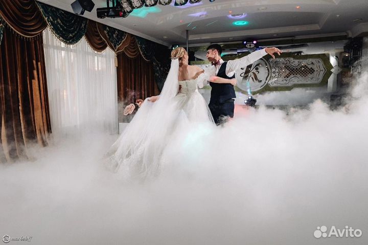 Тяжелый дым на свадьбу