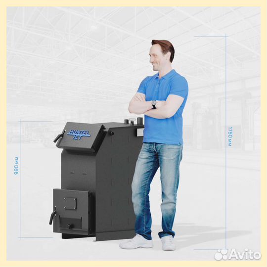 Котлы твердотопливные