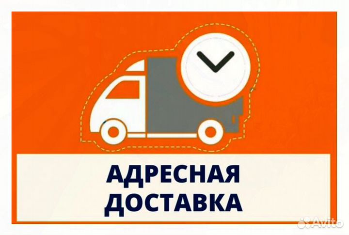 Офисное кресло с подножкой