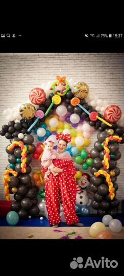 Костюм клоуна