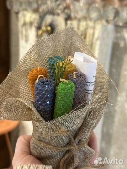 Свечи чакральные с травами и маслами для очищения