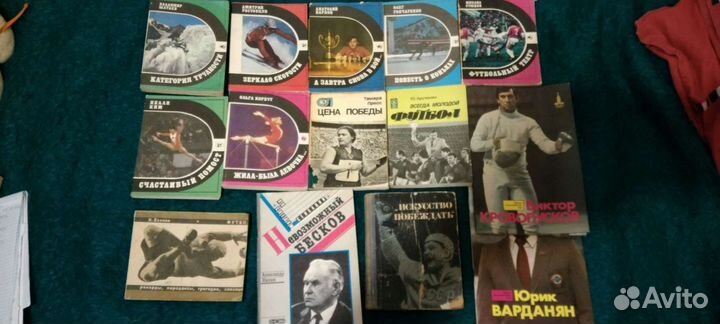 Книги: спорт, футбол.Календари-справочники