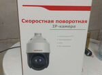 HiWatch DS-I225 ip камера видеонаблюдения