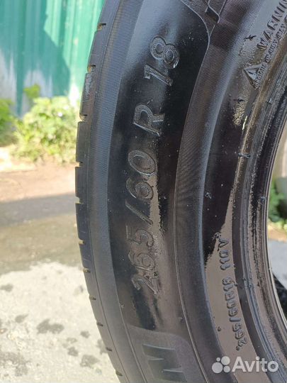 Michelin Latitude Tour HP 265/60 R18