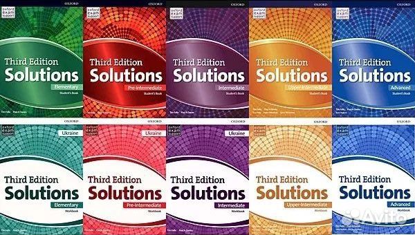 Solutions 3d edition все уровни