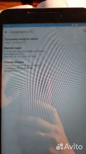 Планшет Asus ZenPad 8.0