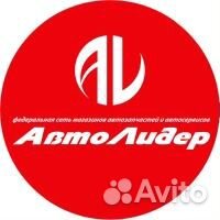 Торговый представитель