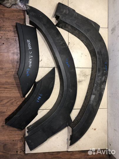 Накладки на крылья Нива Шевроле Бертоне