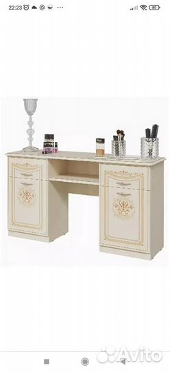 Туалетный столик