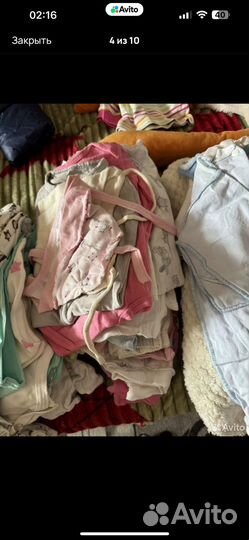 Детские вещи пакетом