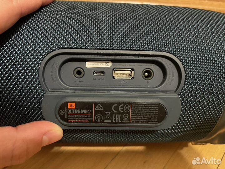 Колонка JBL Xtreme 2 GG оригинал гарантия