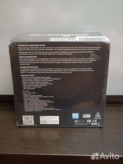 Аппаратура радиоуправления radiomaster TX 12 elrs