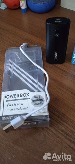 Power bank