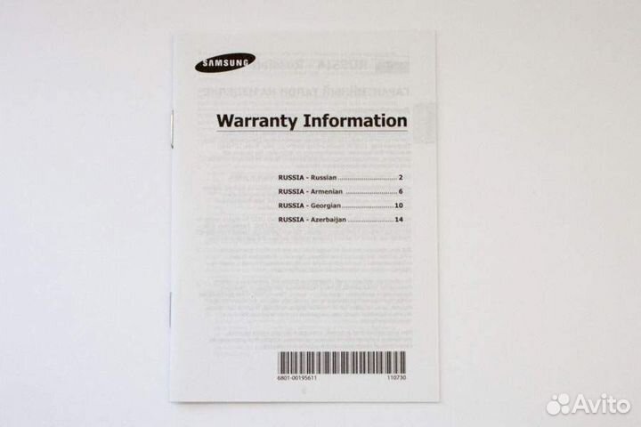 Зарядное устройство для ноутбука Samsung 19V 4.74A