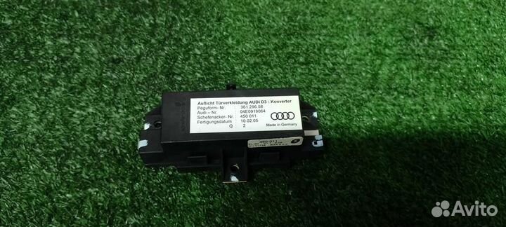 Блок электронный Audi A8 D3 4E 2004-2010