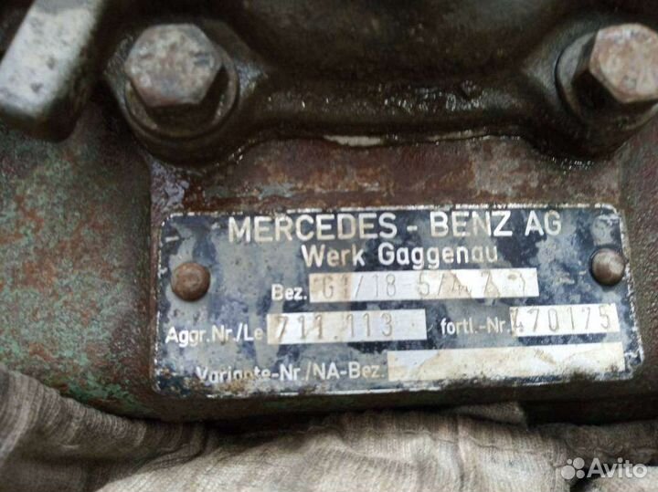 МКПП почтовик 308 d Т1 Скоростная