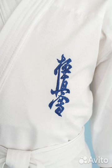 Кимоно для карате киокушинкай