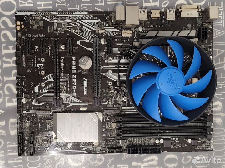 Asus prime Z270 p