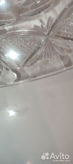 Ваза хрустальная