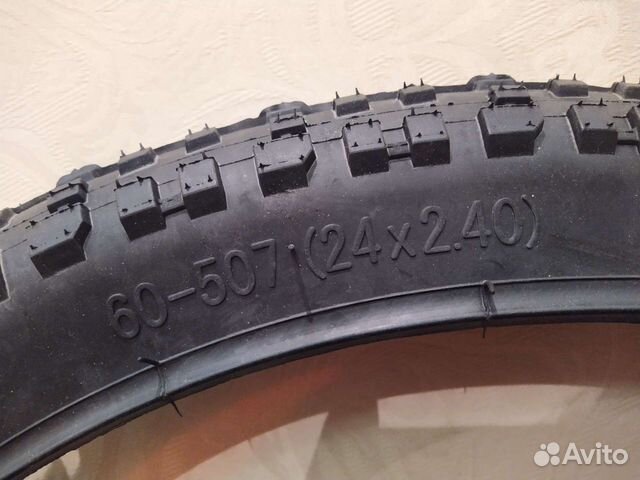 Покрышки для велосипеда Ralson 24 x 2.40