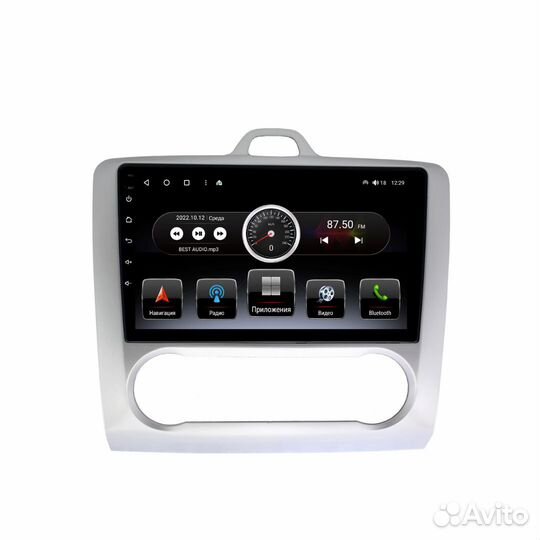 Магнитола Ford Focus 2