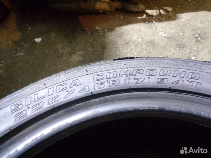 Nankang Snow Viva SV-1 225/45 R17