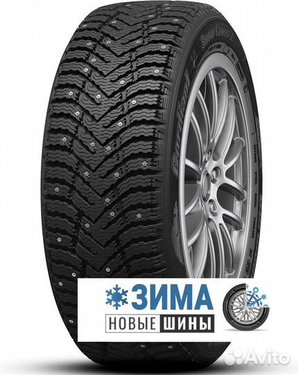 Cordiant Snow Cross 2 195/65 R15 95T