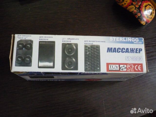 Массажер на батарейках.sterlingg