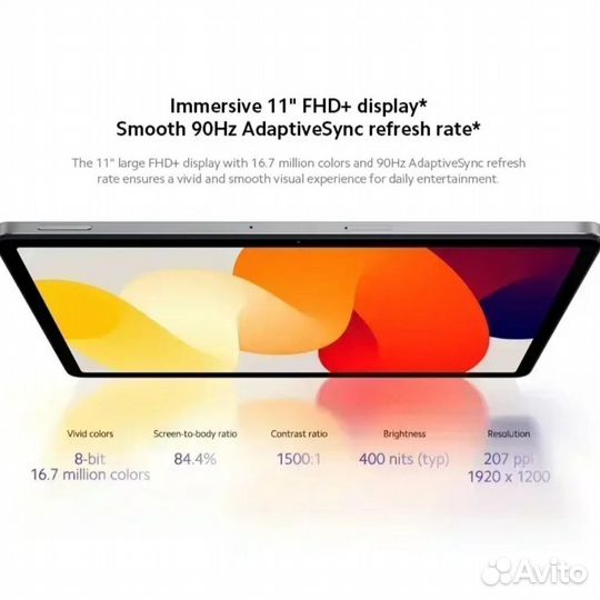 Xiaomi Redmi Pad SE