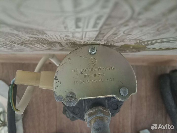 Электроподогреватель эпж-1,0-220