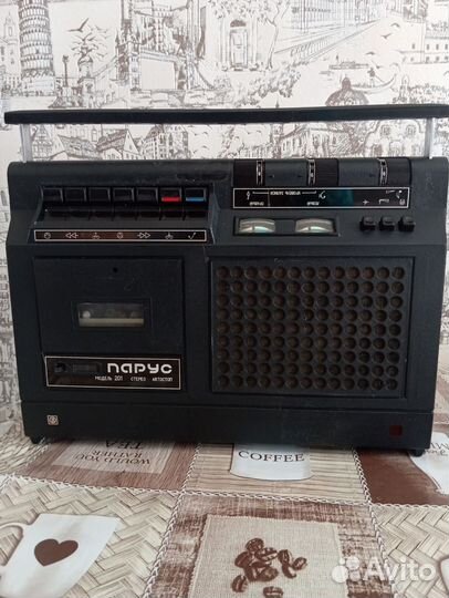 Стерео магнитофон 