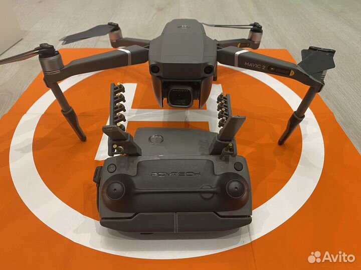 DJI Mavic 2 Pro