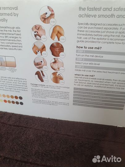 Проф.система удаления волос ME Soft Elos