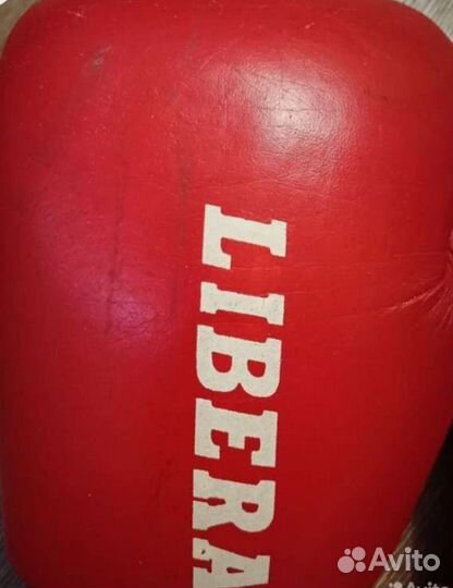 Боксерские перчатки