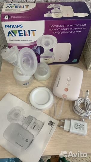 Молокоотсос avent электрический новый