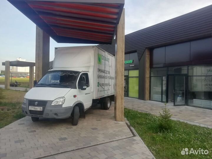 Грузоперевозки газель,переезды,вывоз мусора