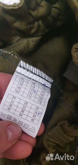 Костюм охотника/рыбака 134 рост