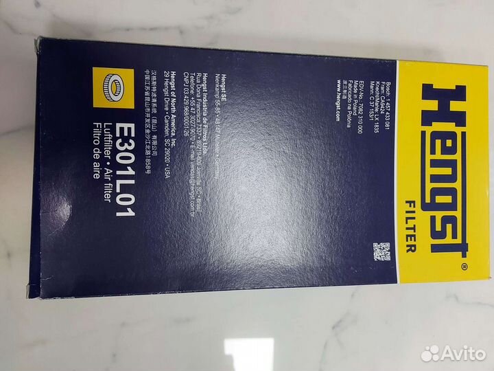 Воздушный фильтр VW Golf 4, Skoda Octavia A4