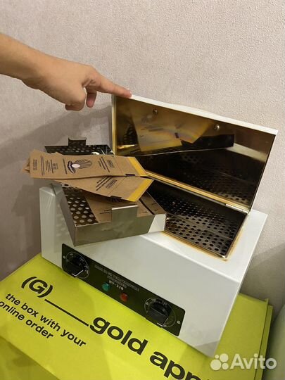 Шкаф сухожаровой