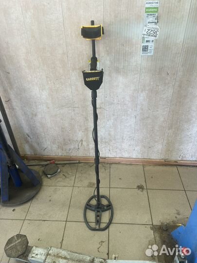 Garrett ace 400i