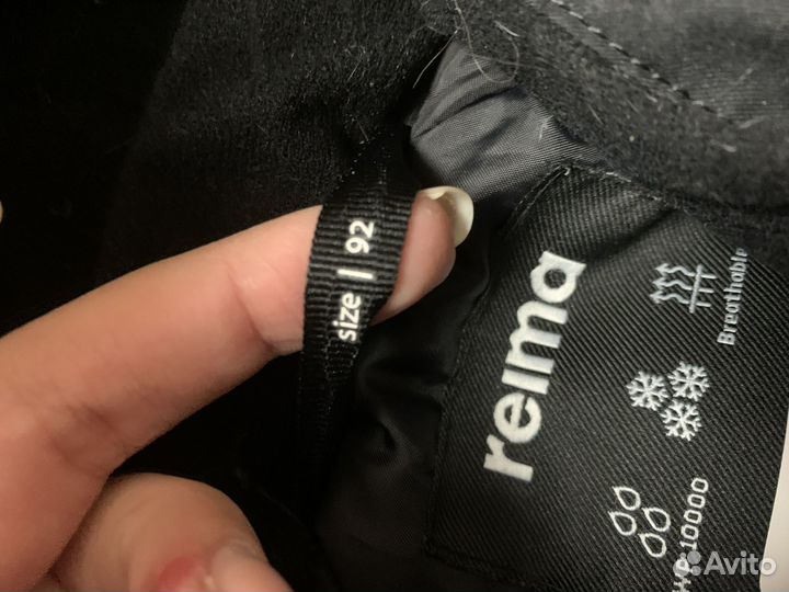 Комбинезоны