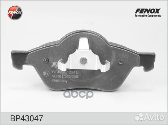 Колодки торм.пер. BP43047 fenox