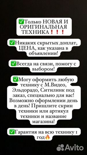 Наушники Xiaomi Redmi buds 4 lite