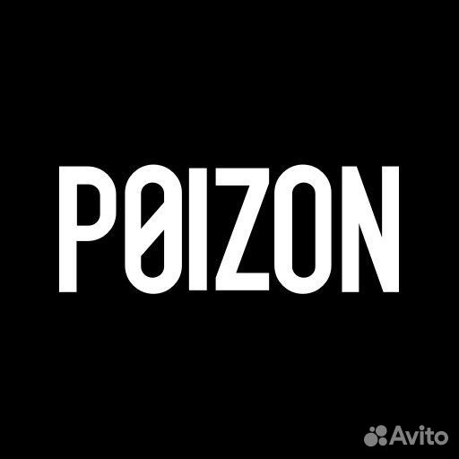 Байер Китай посредник Taobao Poizon 1688