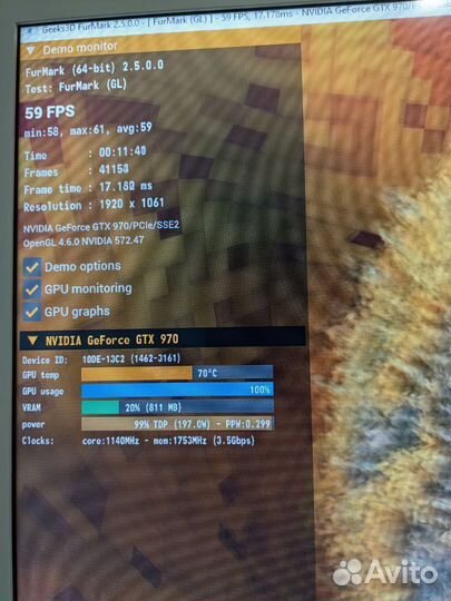 Видеокарта GTX 970 4 GB