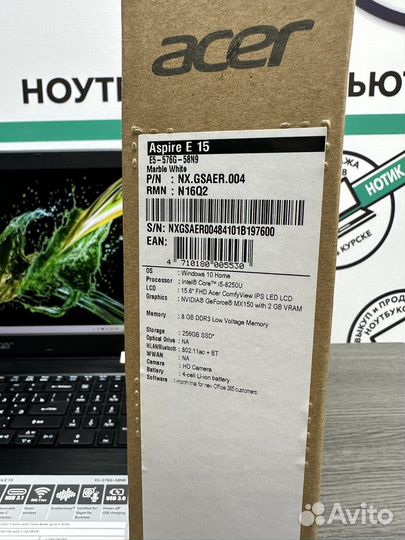 Игровой Acer 8 ядер i5-8250 8Gb DDR4 MX150 SSD 256